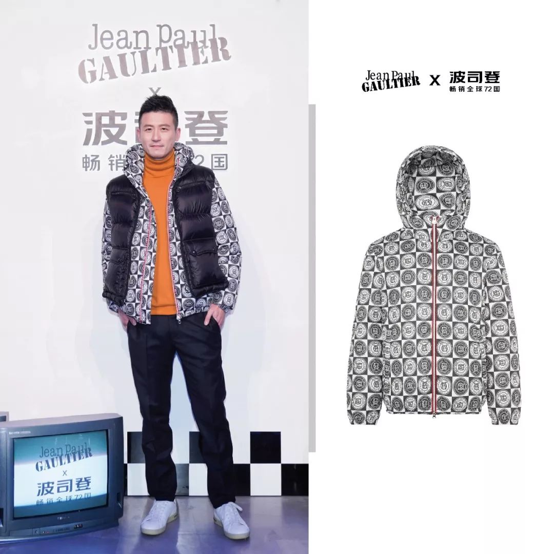 爱马仕传奇钦点，海外ins求代购，波司登X高缇耶联名火爆全球？