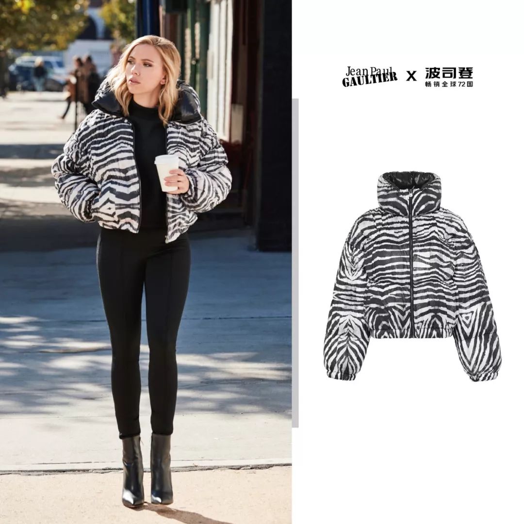 爱马仕传奇钦点，海外ins求代购，波司登X高缇耶联名火爆全球？