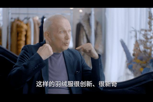 爱马仕传奇钦点，海外ins求代购，波司登X高缇耶联名火爆全球？