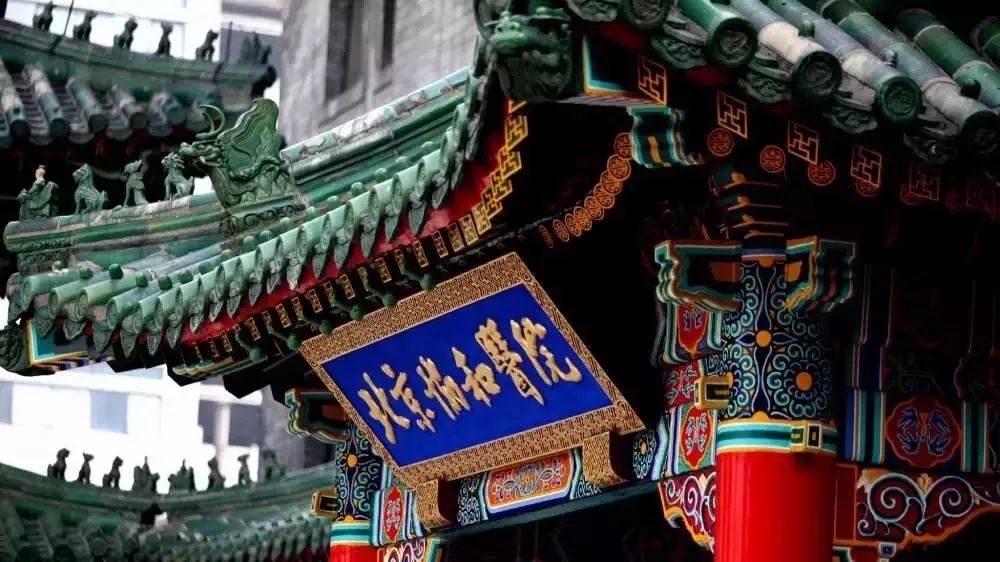 北京协和医院有多牛视频,北京协和医院有多牛图片