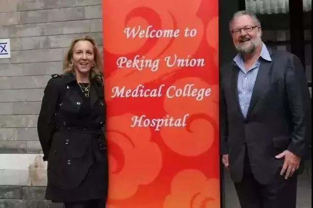 北京协和医院有多牛视频,北京协和医院有多牛图片