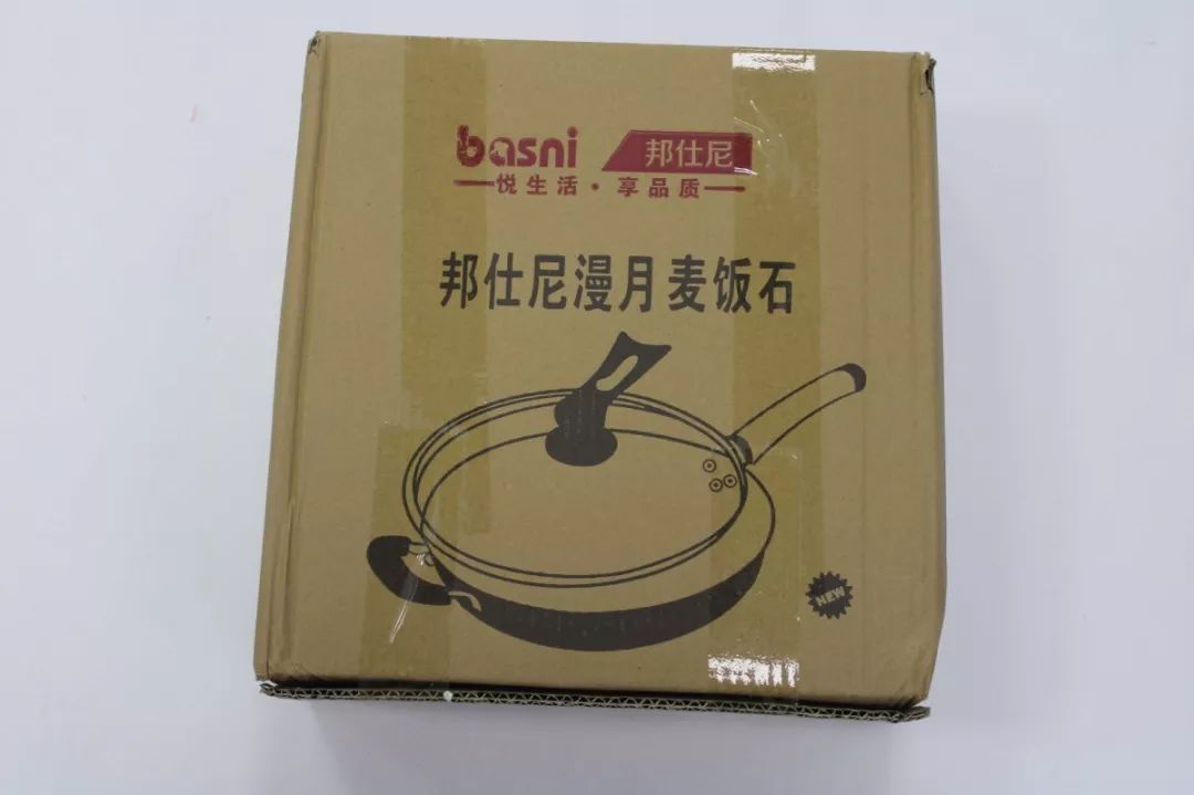 全网公认最好用无涂层铁锅爱仕达,爱仕达与炊大皇的铁锅哪个比较好