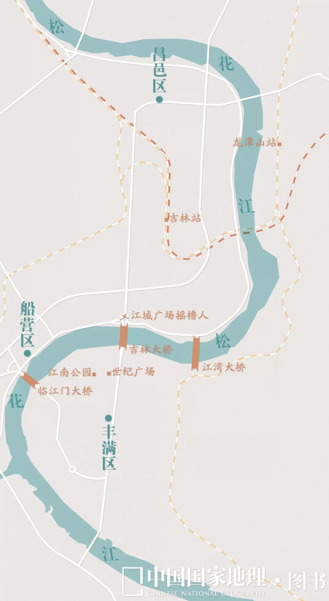 雾凇哪儿好看,吉林在哪里看雾凇比较好