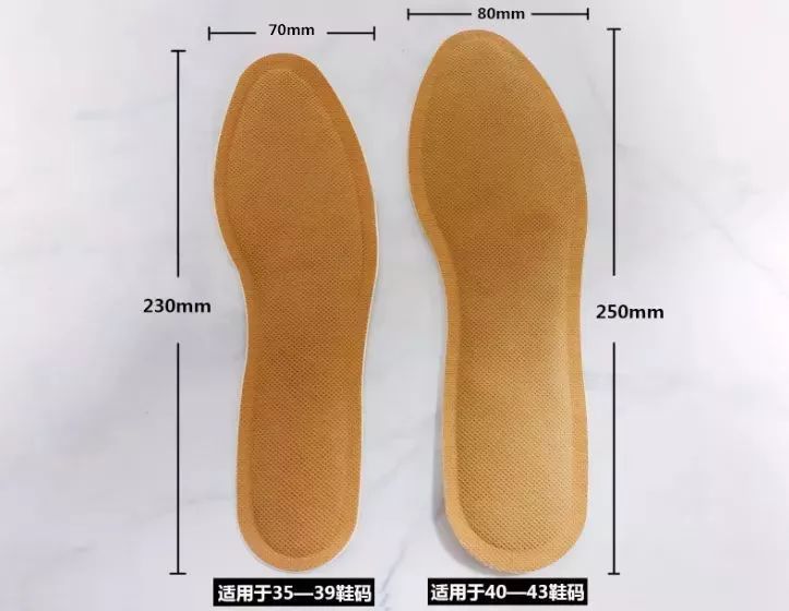 “鞋垫”黑科技!42度恒温发热,帮你1秒钟暖脚暖全身