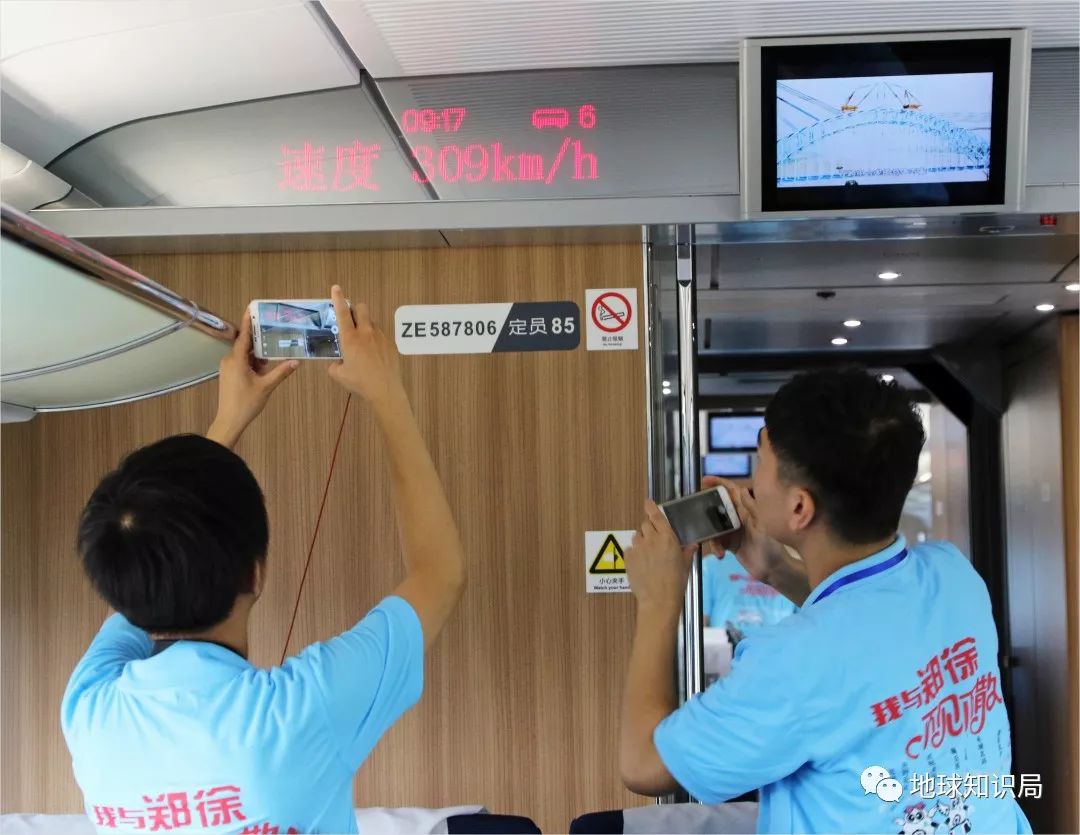 山东高铁跟河南高铁哪个强一些,河南高铁为什么全国第一