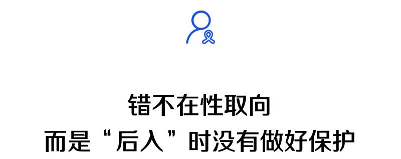 深圳市29名学生染上艾滋病,深圳已有多少人中招