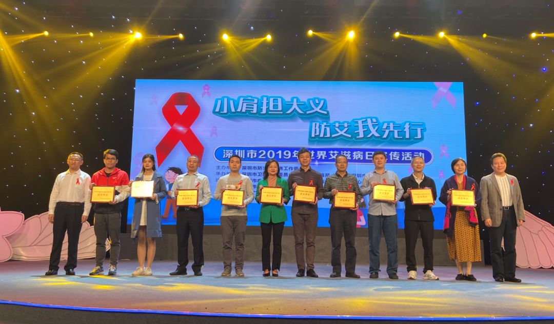 深圳市29名学生染上艾滋病,深圳已有多少人中招