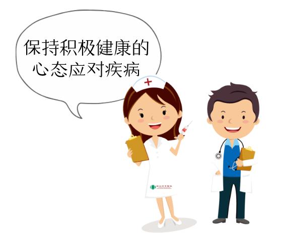 新冠病毒感染康复与保健知识,人感染H7N9禽流感疫情防控方案