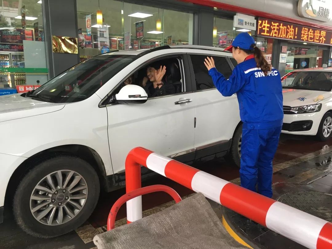 加油员被顾客投诉怎么解决,简述加油站处理客户异议的技巧