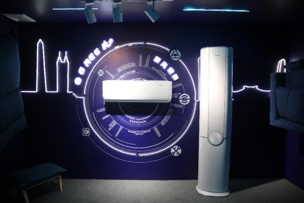 “格力空气G密所”深圳收官双向换气潮流玩法打造全新用户体验