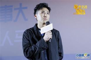 半个喜剧开心麻花电视剧,半个喜剧见面会完整版