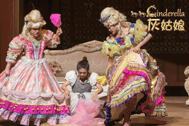 我把12月超高性价比的儿童剧都理出来啦！pick一下