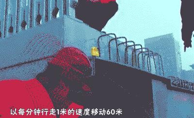 日本女生嫌弃中国制造被打脸，网友：国货真是“真香制造机”…