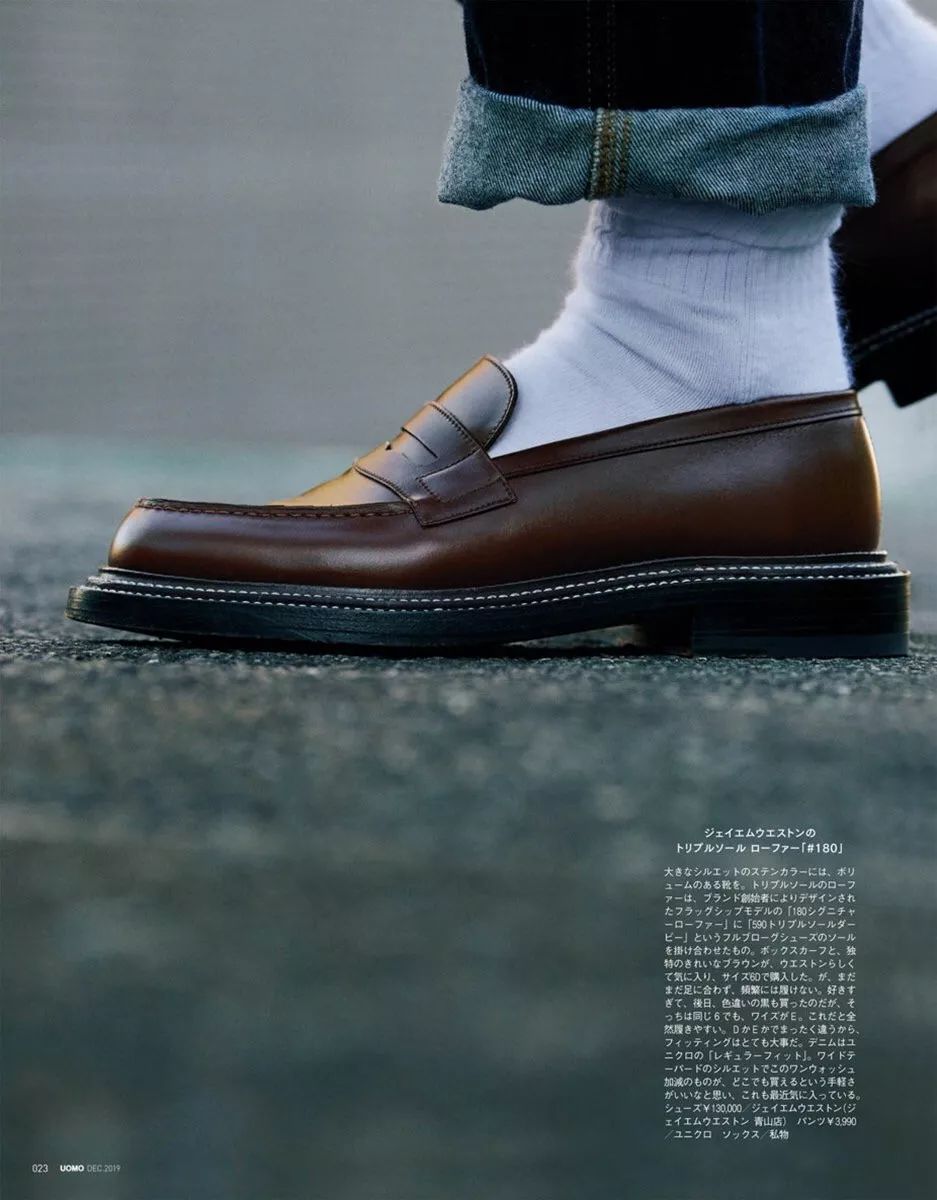 同样来自法国,但它却是Paraboot的“进阶版”