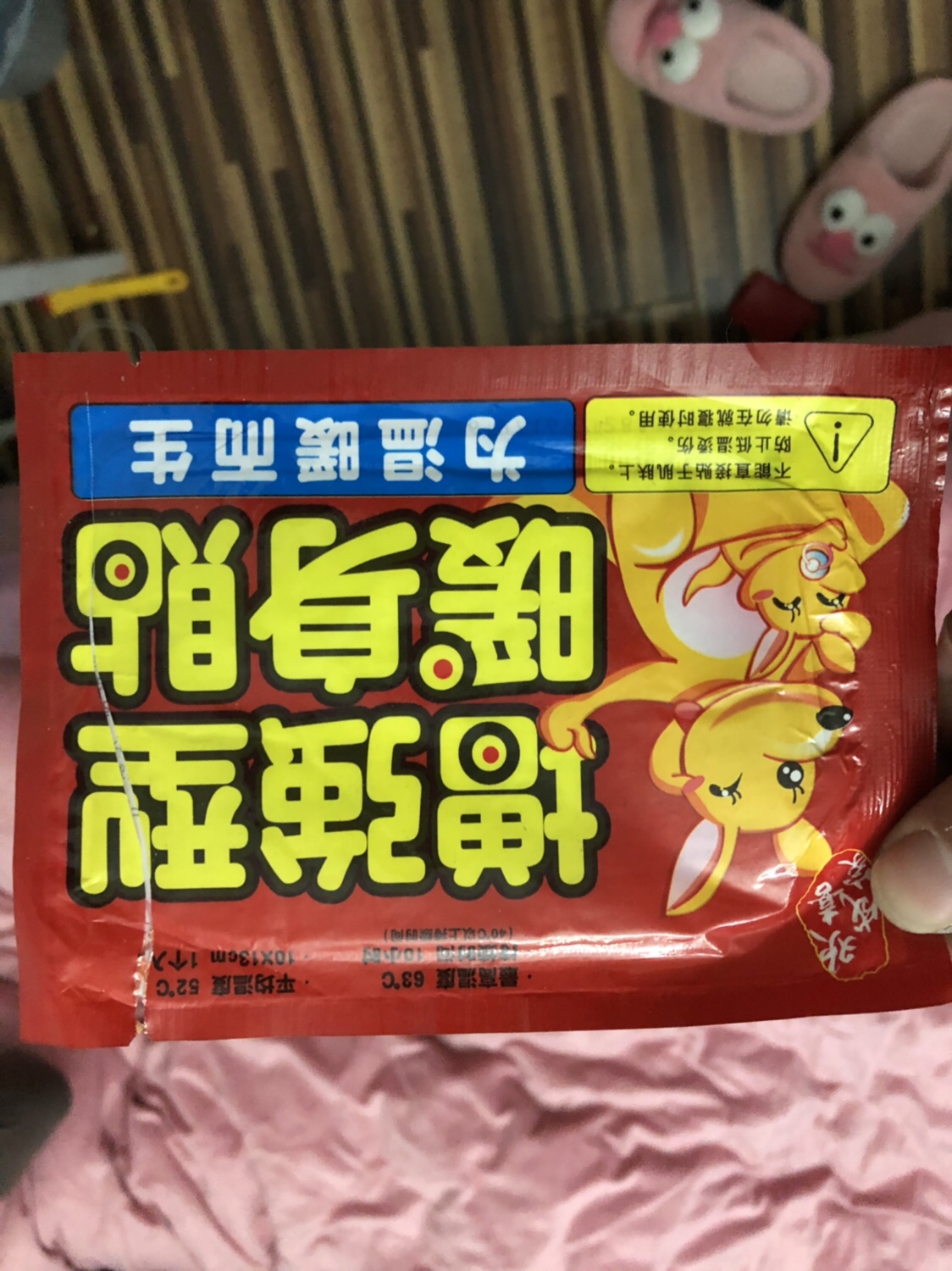 时隔一年再次踏上征程,时隔一年再次出征