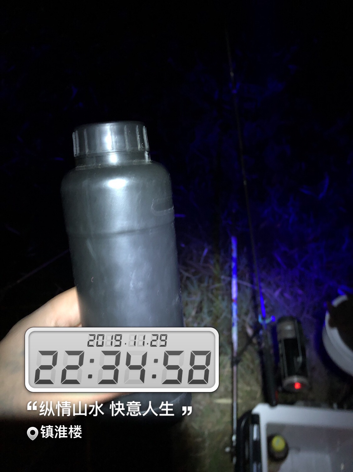 时隔一年再次踏上征程,时隔一年再次出征