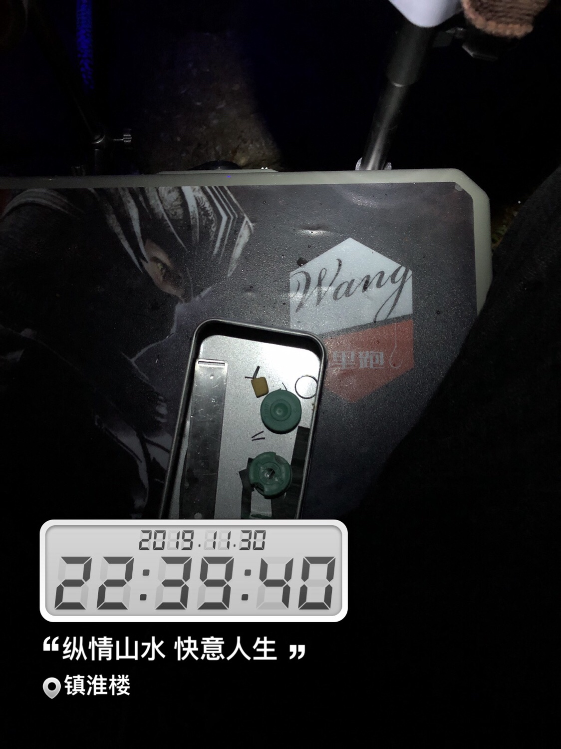 时隔一年再次踏上征程,时隔一年再次出征