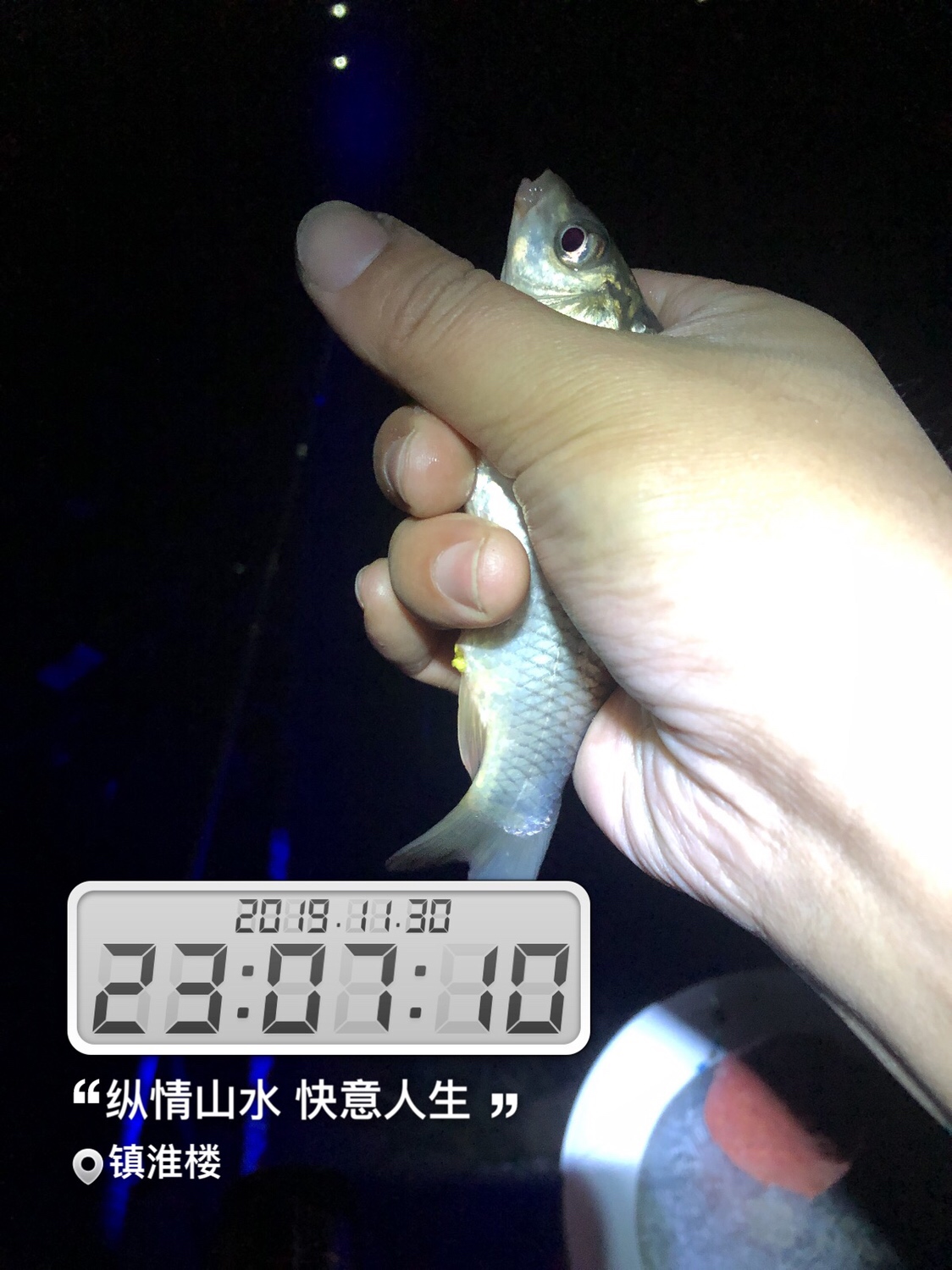 时隔一年再次踏上征程,时隔一年再次出征