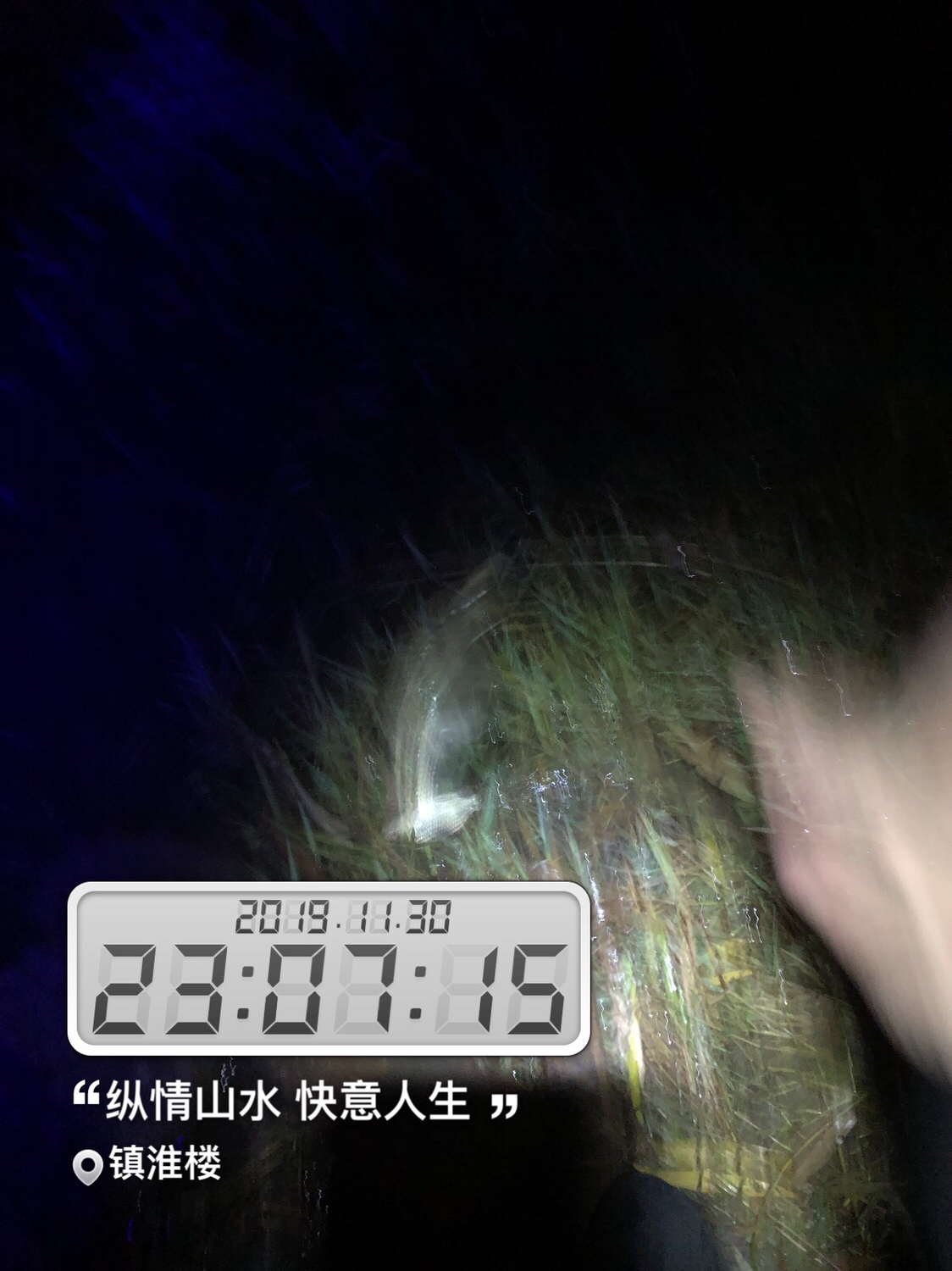 时隔一年再次踏上征程,时隔一年再次出征