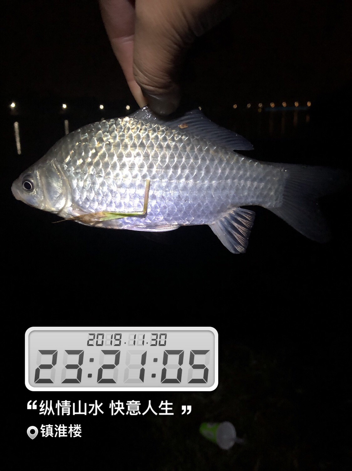 时隔一年再次踏上征程,时隔一年再次出征