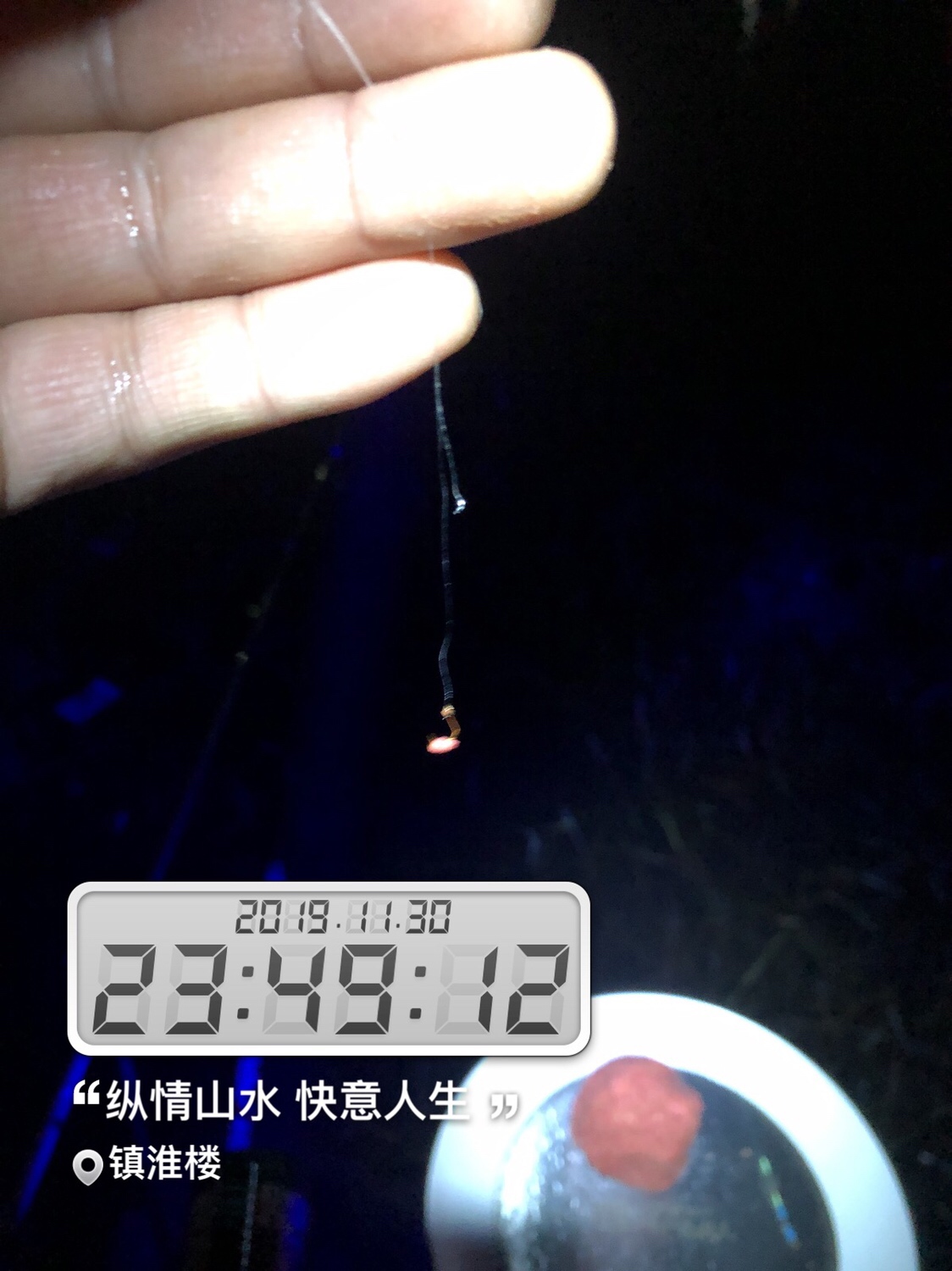 时隔一年再次踏上征程,时隔一年再次出征