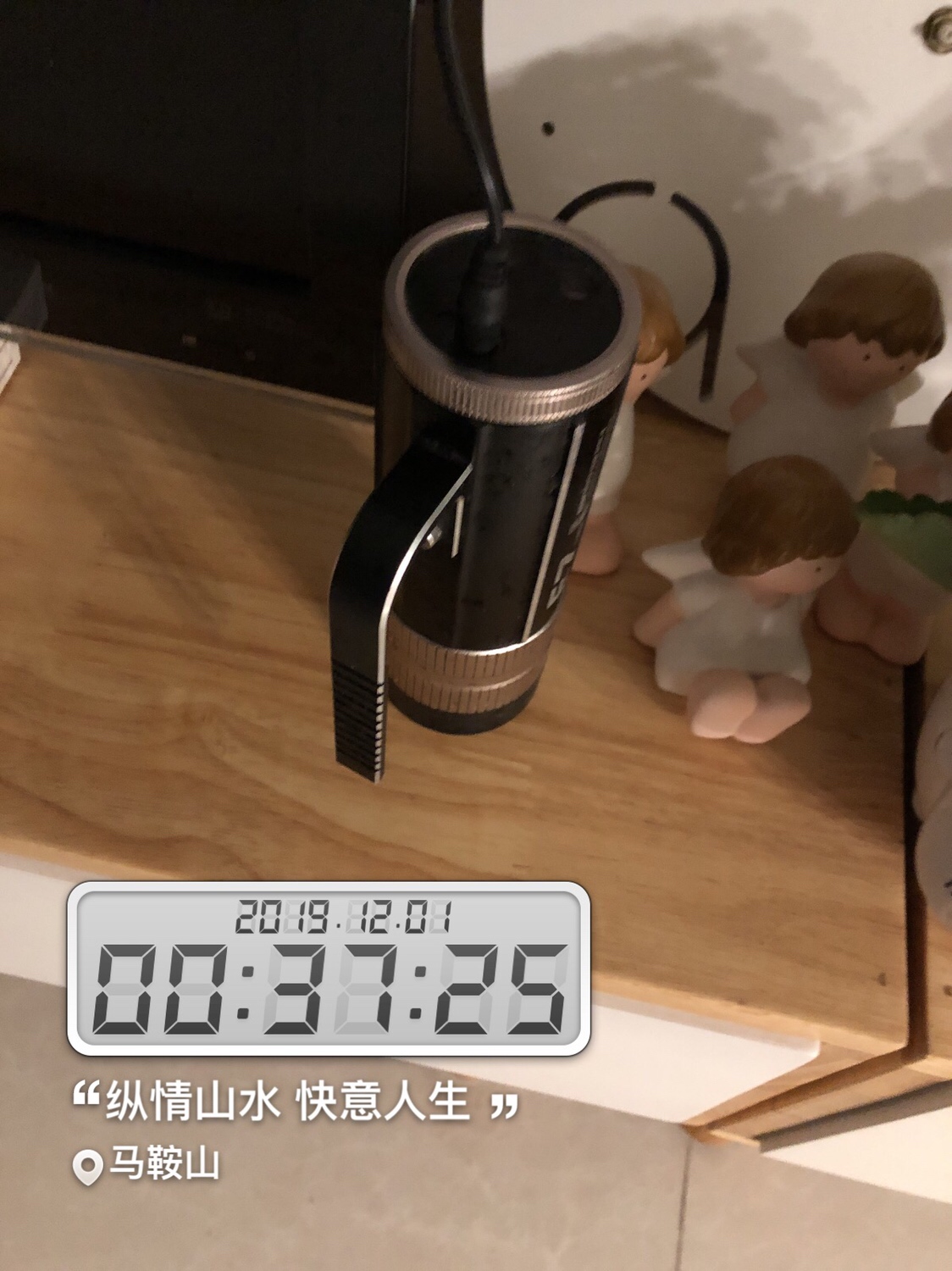 时隔一年再次踏上征程,时隔一年再次出征