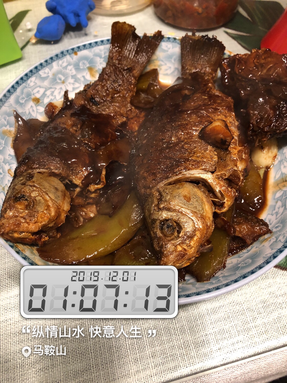 时隔一年再次踏上征程,时隔一年再次出征