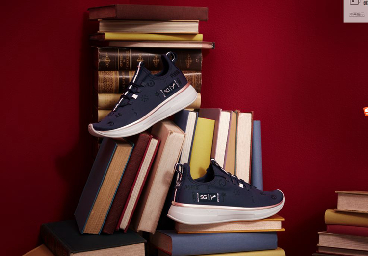 赛琳娜puma鞋,赛琳娜loveyoulikealovesong