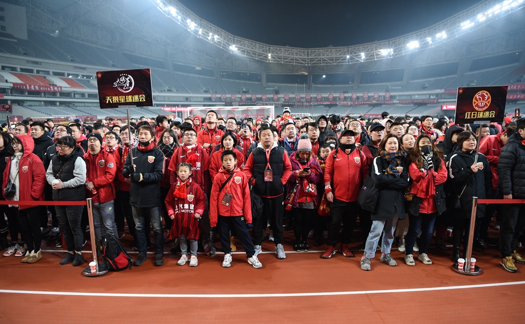 上港董事长说感谢：有你们一程相随，我们必将以一生相回