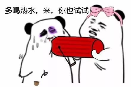 ofo戴威翻盘,ofo翻盘教程