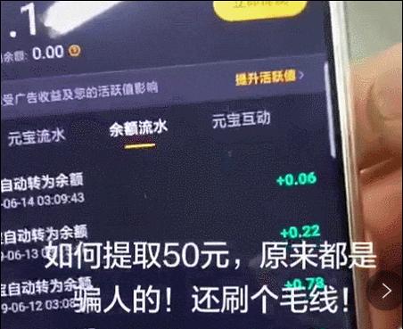 靠“盗版”抖音连续霸榜17天，这款App都有哪些骚操作？