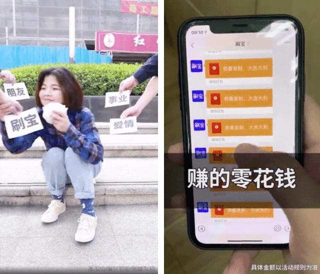 靠“盗版”抖音连续霸榜17天，这款App都有哪些骚操作？