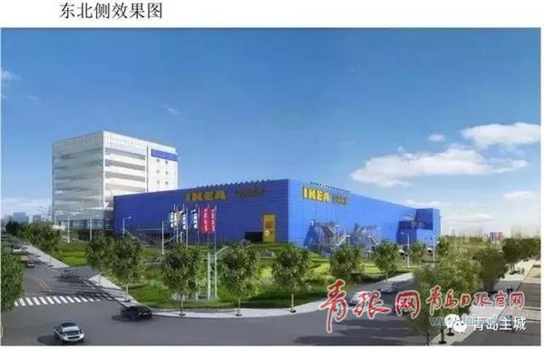 青岛宜家可以逛多久,青岛宜家适合逛多久