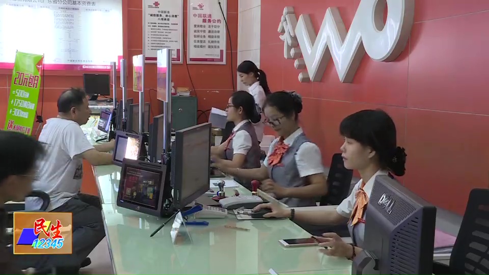 12月1号新规定,携号转网移动2022新套餐一览表