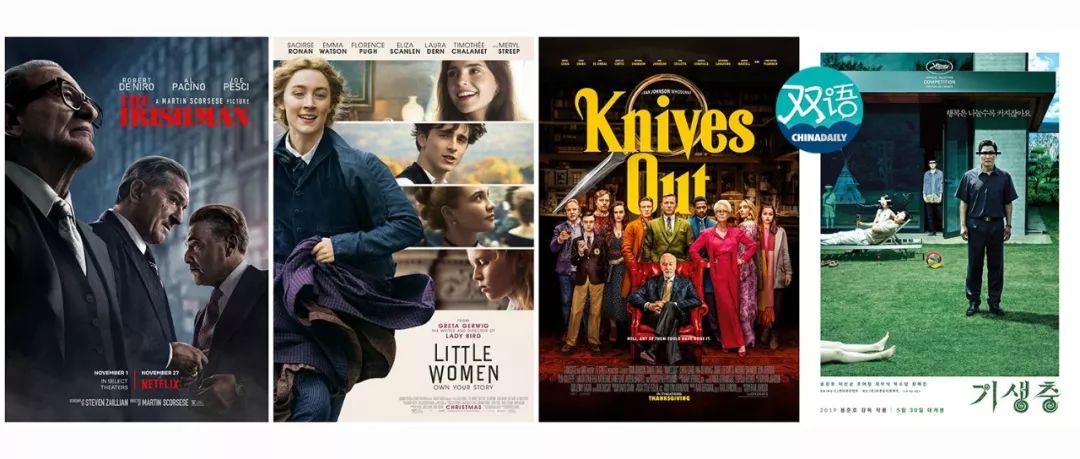 “妈，你是不是更年期了？”|图图是道