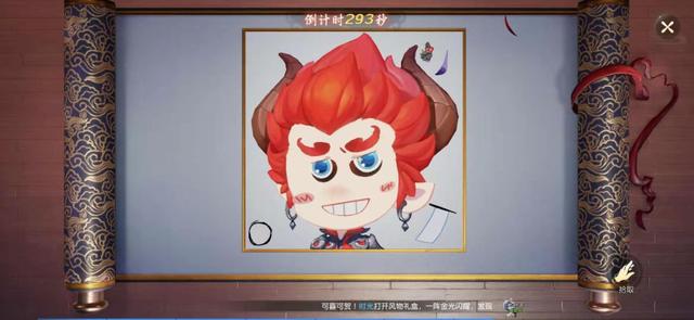 梦幻西游3d版值得玩吗,梦幻西游3d2019