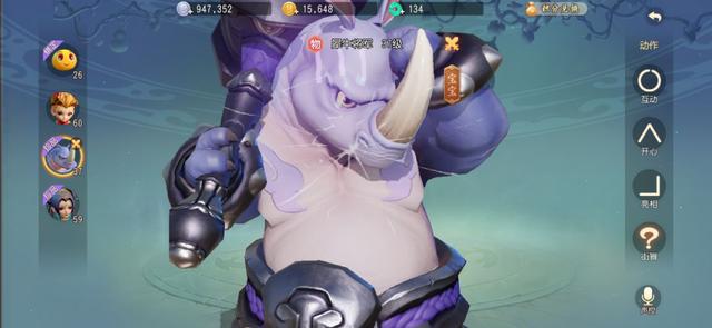 梦幻西游3d版值得玩吗,梦幻西游3d2019