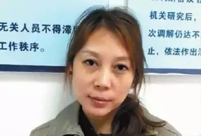 “仙人跳”*诱色**有钱人上钩,身背7条人命,潜逃20年:劳荣枝往事