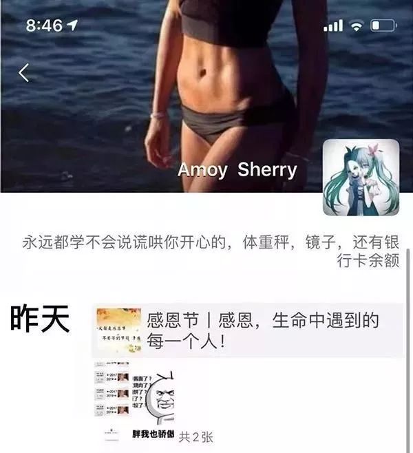 “仙人跳”*诱色**有钱人上钩,身背7条人命,潜逃20年:劳荣枝往事