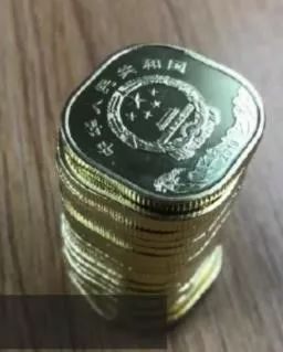 我国最大面额的硬币是多少,现有6个一元面值硬币正面朝上