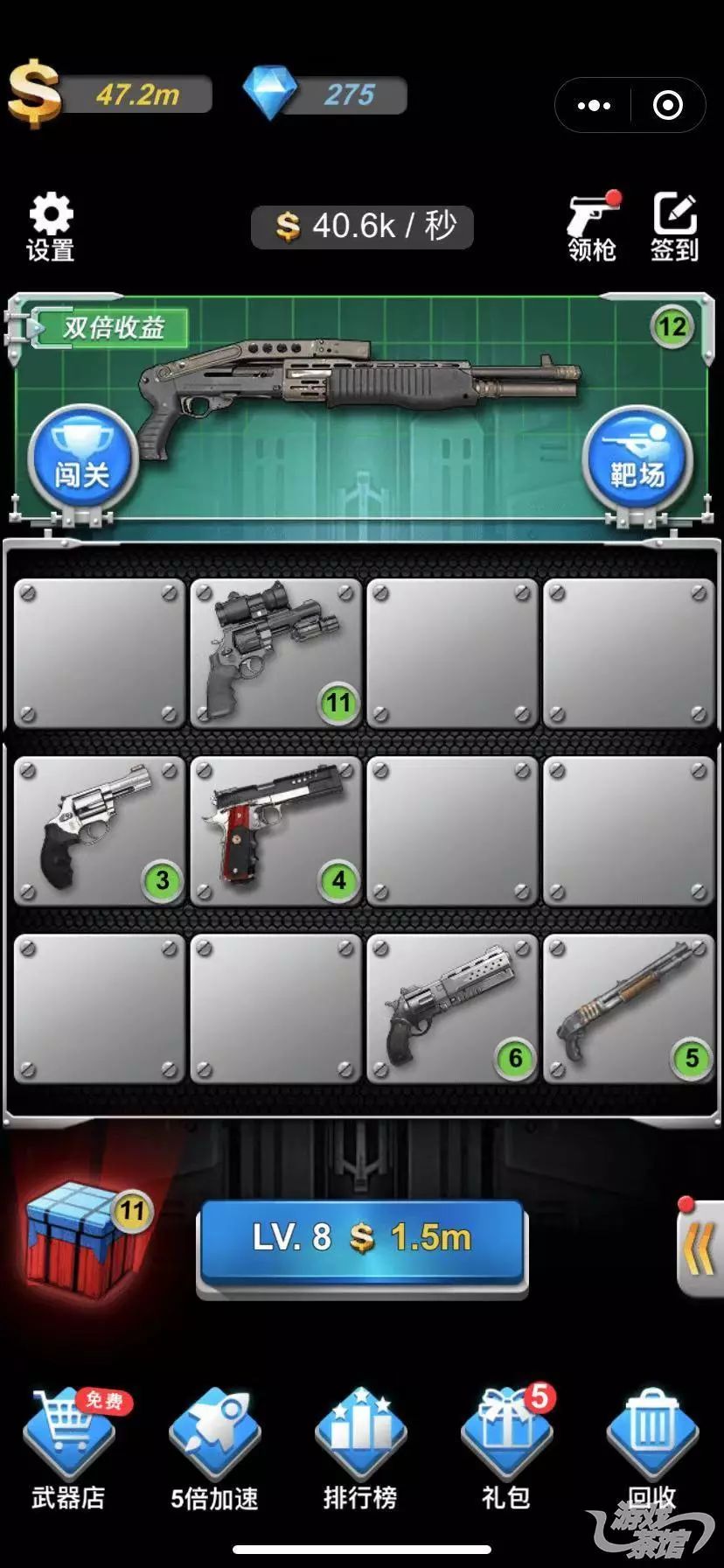 17款微信小游戏进入阿拉丁11月榜单哪些产品更具有竞争力？|游戏茶馆