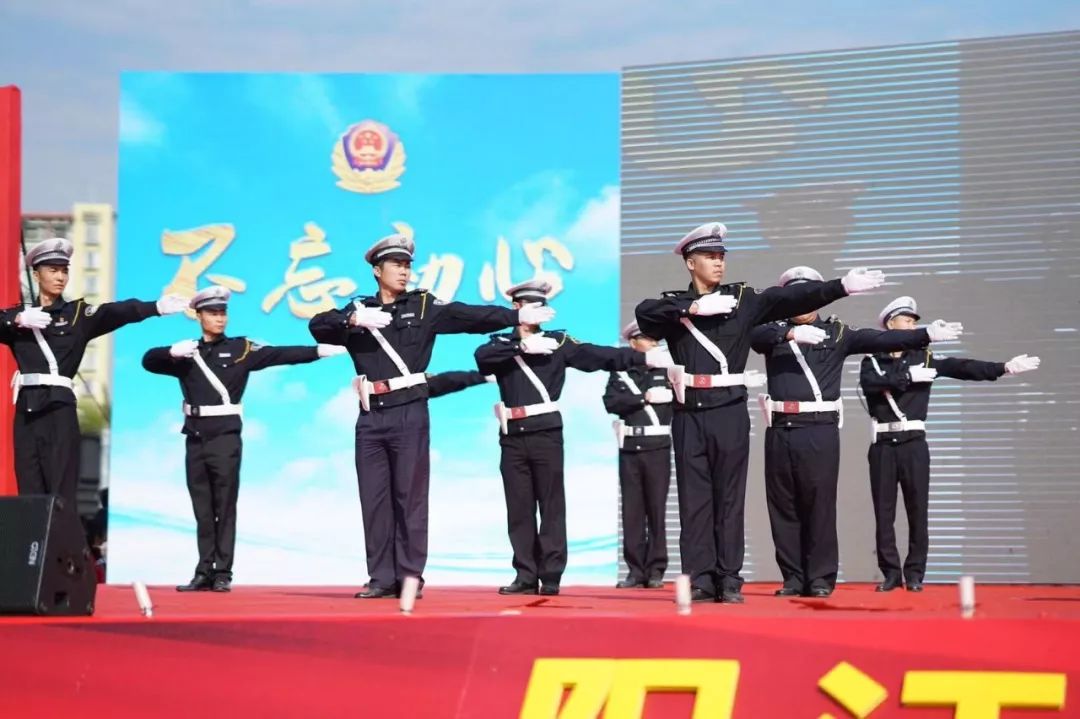 12月2日全国交通安全日视频宣传,第12个全国交通安全日宣传活动