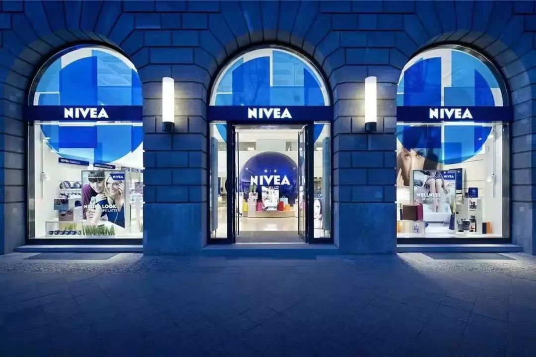 妮维雅（NIVEA）Q10晚安霜男人都爱，是女人怎能不爱？