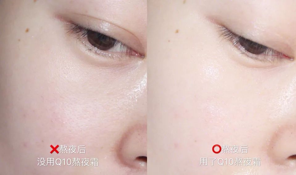 妮维雅（NIVEA）Q10晚安霜男人都爱，是女人怎能不爱？