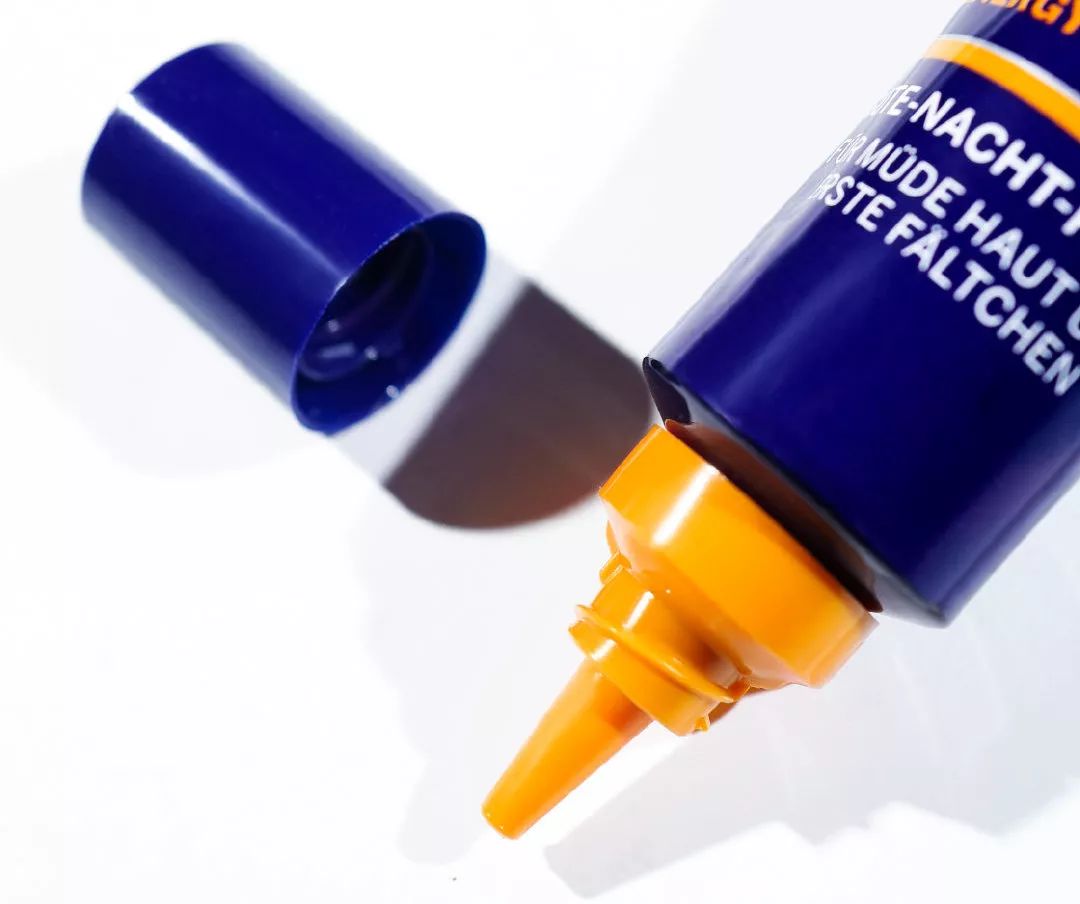 妮维雅（NIVEA）Q10晚安霜男人都爱，是女人怎能不爱？