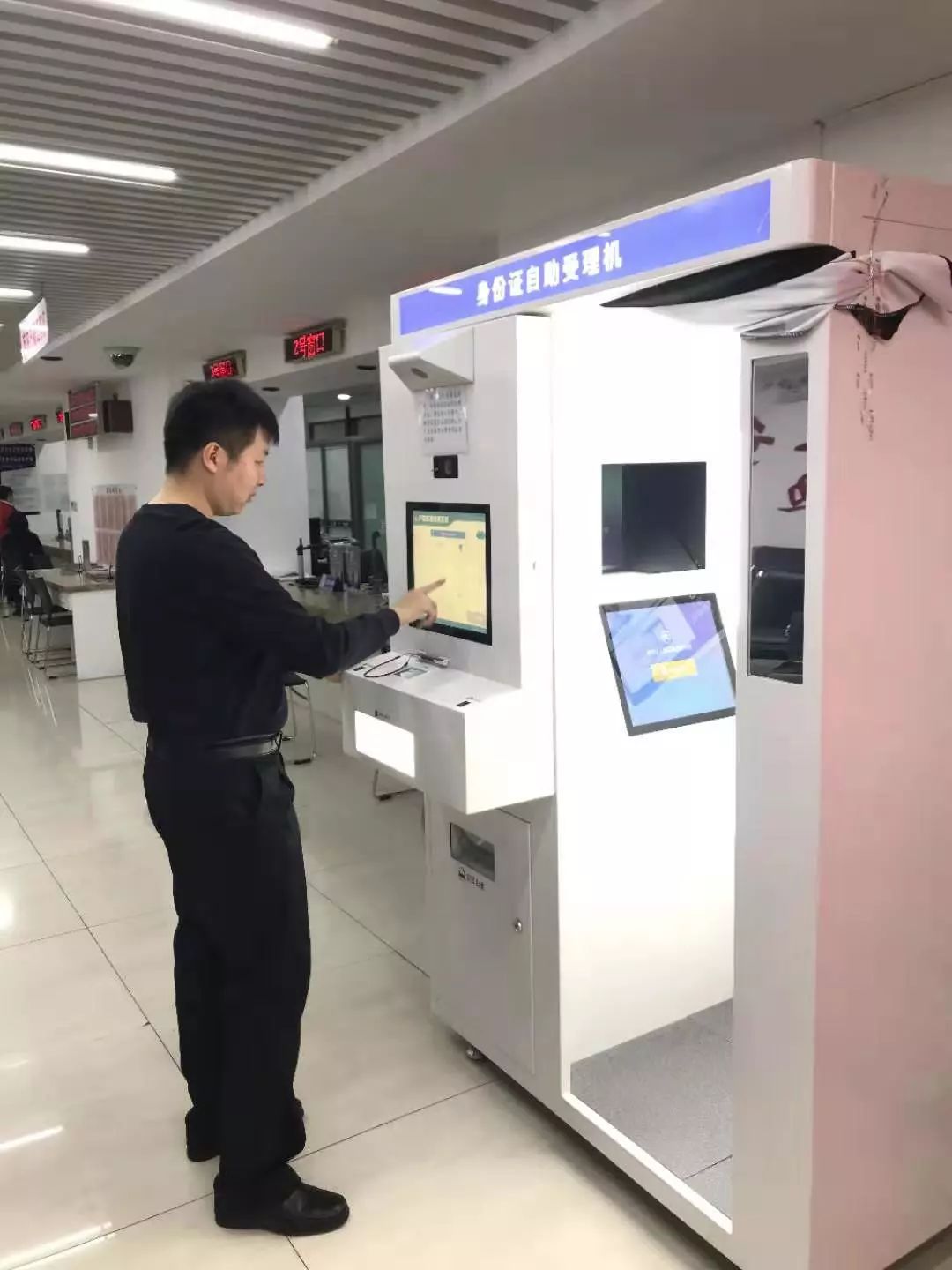 天津身份证到期提前多久可以办理,天津自助拍身份证