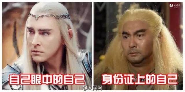 天津身份证到期提前多久可以办理,天津自助拍身份证