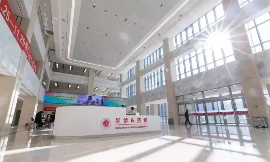 山西有哪些新建医院,山西规模最大的医院