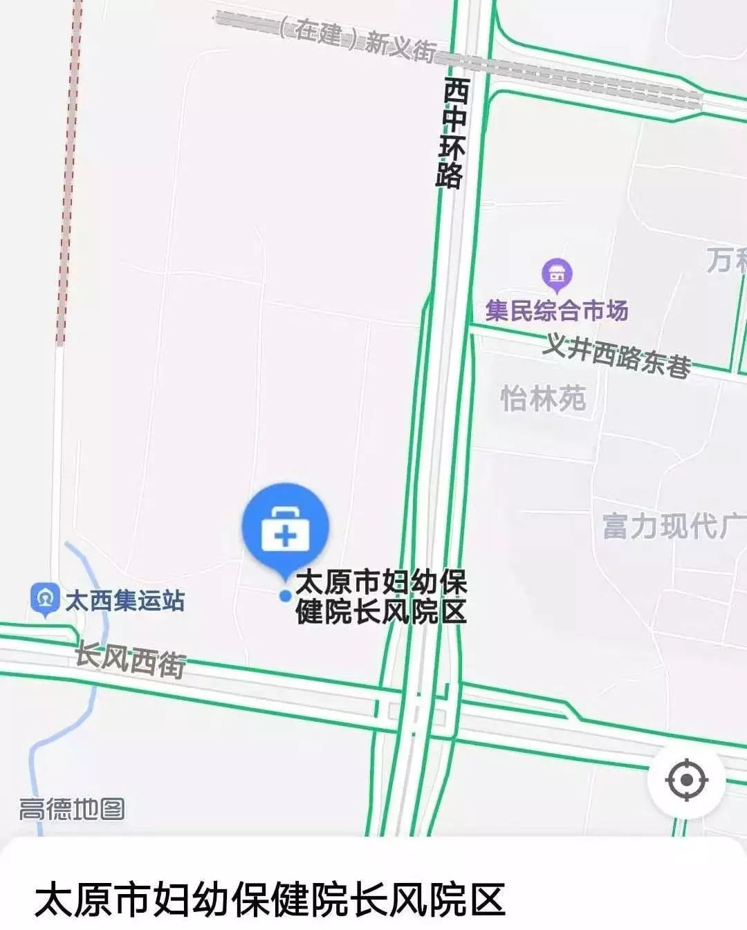 山西有哪些新建医院,山西规模最大的医院