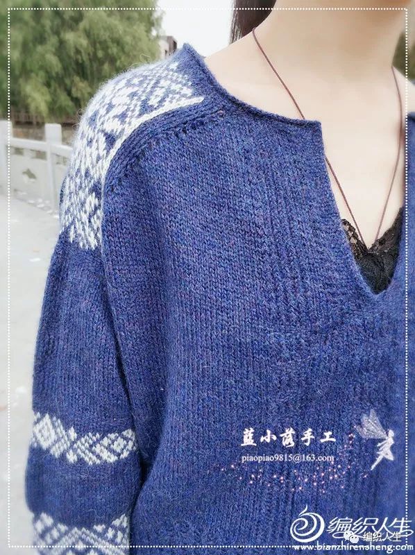 细支提花毛衣的编织图解,好看的圆肩提花毛衣图解